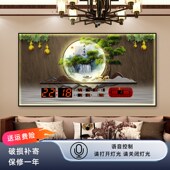 插电新中式 挂钟智能挂墙电子钟卫星自动 客厅电子万年历2024年新款