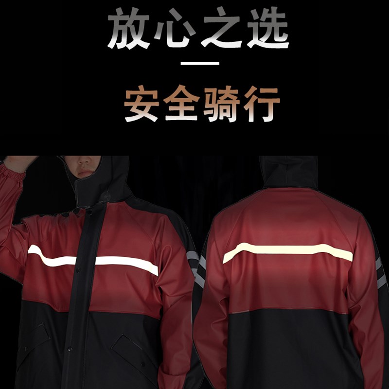 防暴雨雨衣雨裤套装骑行摩托车加厚耐磨分体雨衣成人防护全身防水