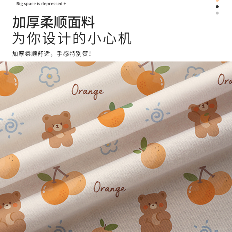 免打孔柜子遮挡帘衣柜橱柜隔断防尘帘子厨房窗帘家用门帘轨道滑轮