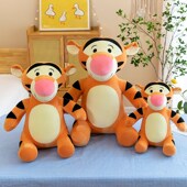 可爱跳跳虎公仔毛绒玩具小老虎玩偶布娃娃儿童睡觉抱枕生日礼物女