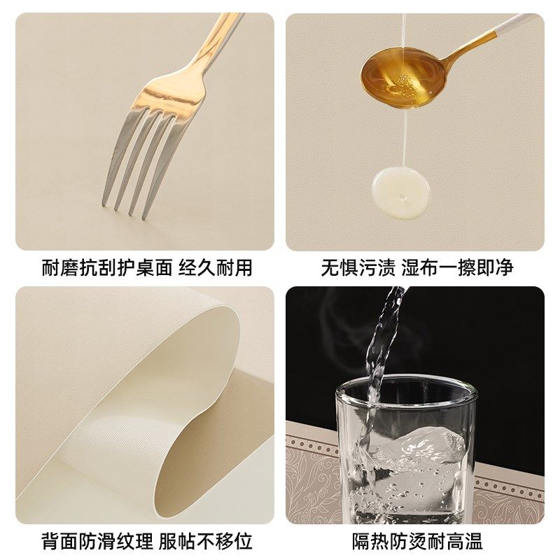 法式复古餐桌垫免洗防水正方形pvc高级感八仙桌四方桌皮革保护垫,居家布艺,桌布,淘宝优惠券,粉丝福利购,淘宝优惠卷