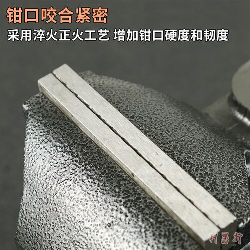 重型铸钢桌虎钳铁台虎钳小型家用工作台多功能固定木工铁夹具夹床