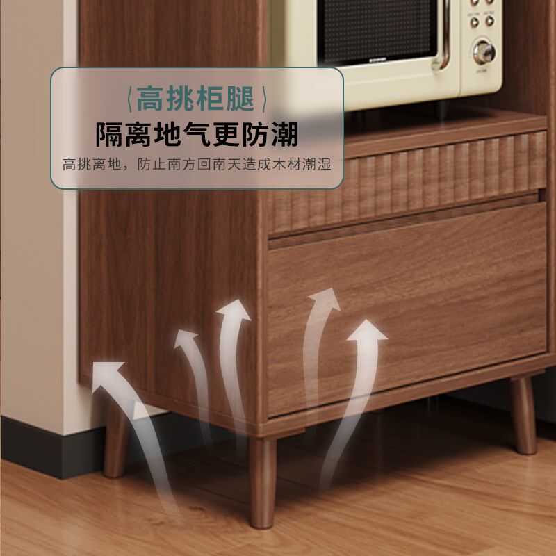 橡木餐边柜靠墙一体储物柜实木厨房橱柜多功能置物柜家用收纳柜子