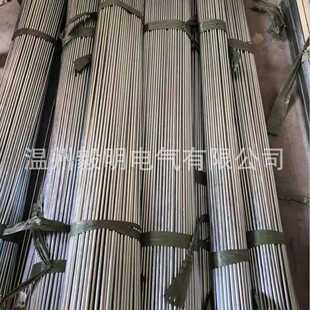 LG007-A带孔直锁杆户外箱变威图柜通信柜连杆锁天地连杆