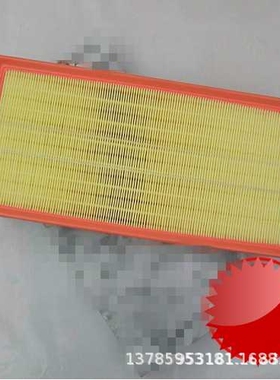 新 途锐 卡宴 新 Q7 空气滤清器汽车滤芯空滤配件7P0129620A