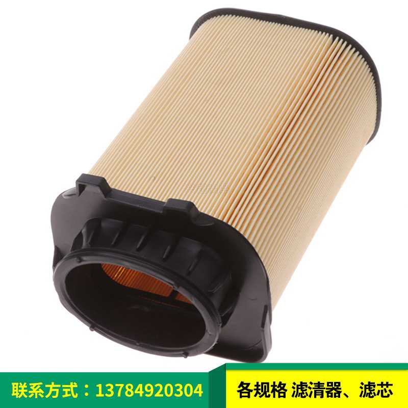 A2740940004汽车GLK260GLK250空气滤清器高适配滤芯空气滤芯