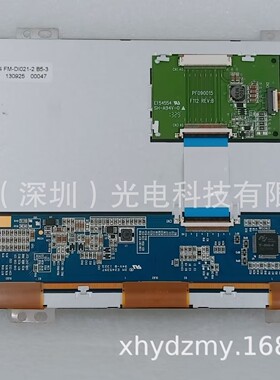FX09040DSSWAGT1 FG090040DSSWAG02 FX090040DSSWAGT1液晶屏 内屏