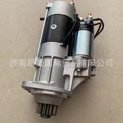 供应重汽HOWO T7H 汕德卡C7H C9H G7配件出口 VG1560090007起动机