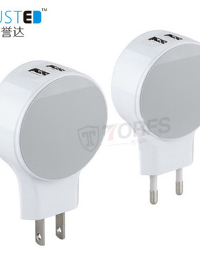 灰白色100-240V 5V /足2.1A 过充过放保护 双USB小地球直充UW202