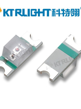 1205黄色发光二极管LED 1206反编小胶体黄灯 1205反贴黄光led灯珠