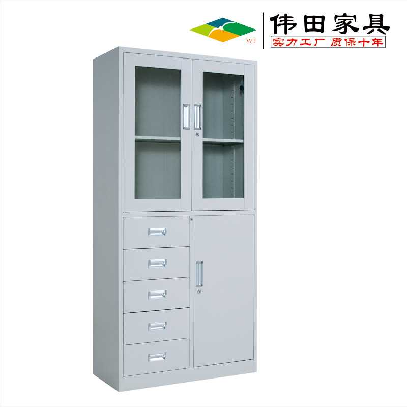 文件柜钢制偏五斗柜铁皮办公资料柜档案柜带锁多抽屉柜存放柜厂家