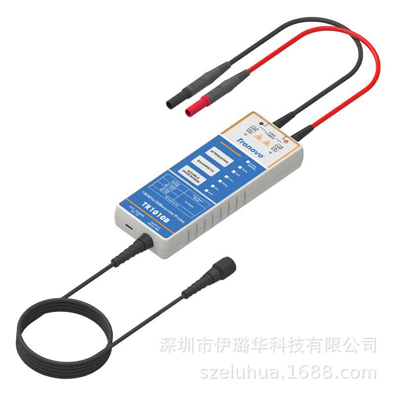 Tronovo 示波器探头 通用型高压差分探头 TR1010B