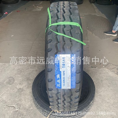 轻卡胎7.00/7.50/8.25R16LT/R20 卡车9.00/10.00/11.00/12.00R20