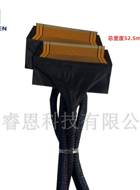 同轴线 双头FPC 4+100PIN(间距0.4mm)L=600MM 104PIN总宽度52.5MM