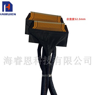 双头FPC L=600MM 间距0.4mm 104PIN总宽度52.5MM 100PIN 同轴线