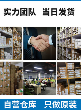 直插三极管 2N5401 TO92 PNP管 600mA/150V 功率625mW