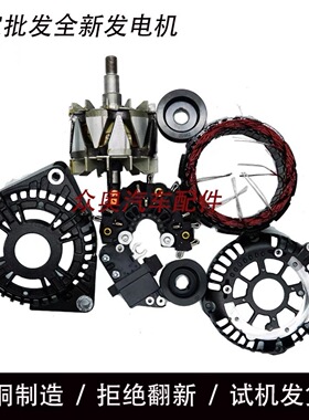 佩特来款AVi147D3001 AVi147D3002 AVi168S3001 AVi168S3002配件