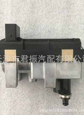 厂家批发 G-219 757608 6NW008412 涡轮增压器电磁阀