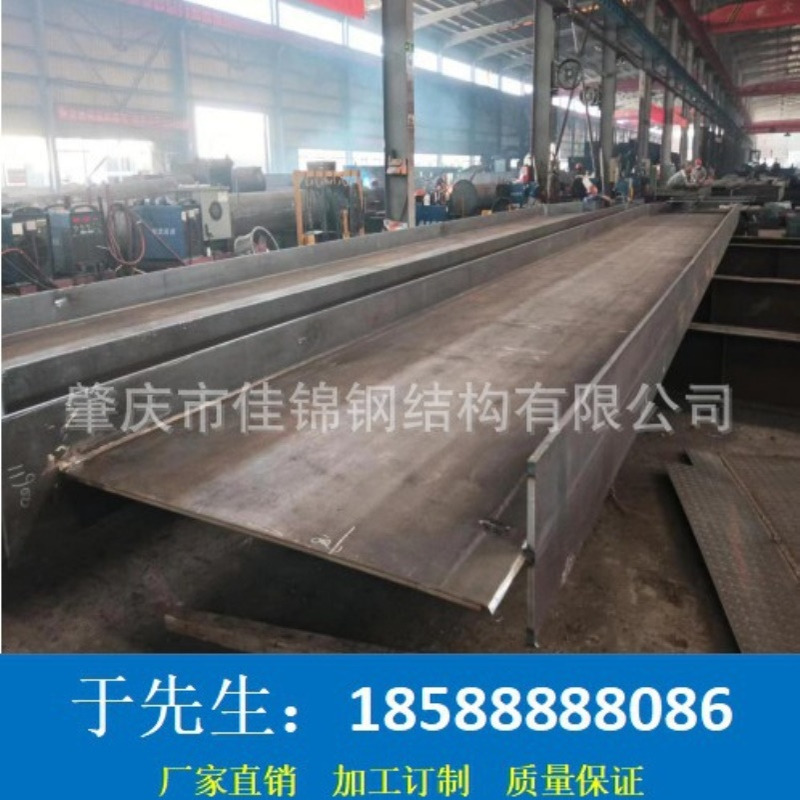 钢结构厂房，钢构件，箱型柱，桁架