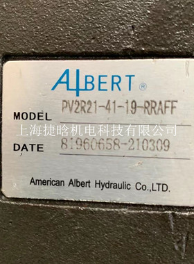 艾伯特AIbert油泵 ABT2-160-2R00-B50Z ABT2-125-2L02-B50Z