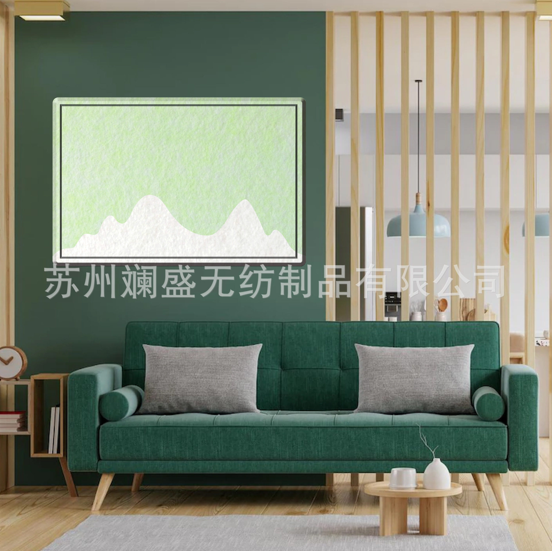 毛毡板厂家批发毛毡墙贴板大量供应毛毡板毛毡墙贴装饰软木板现货,鲜花速递/花卉仿真/绿植园艺,其它园艺用品,淘宝优惠券,粉丝福利购,淘宝优惠卷