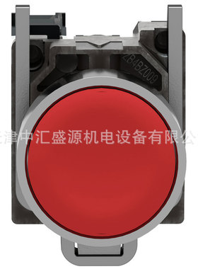 XB4BA42平头按钮金属按钮ZB4BZ102+ZB4BA4红色1NC按钮开关