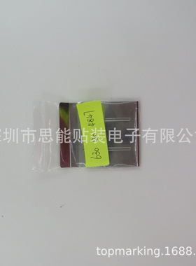 630 130 4847 6301621784/630 162 1784 211AC671 KYK-M86SC-000