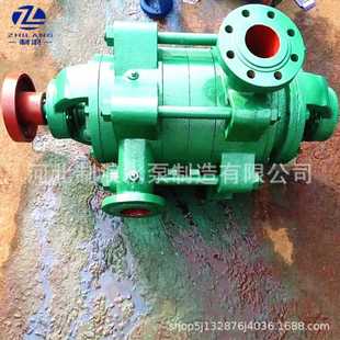 多级离心泵 D型卧式 多级泵100D16X3高压多级泵分段式
