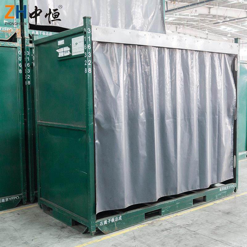 厂家直供汽车配件翼子板总成仓库车间工厂整理翼子板总成,商业/办公家具,仓储货架,淘宝优惠券,粉丝福利购,淘宝优惠卷