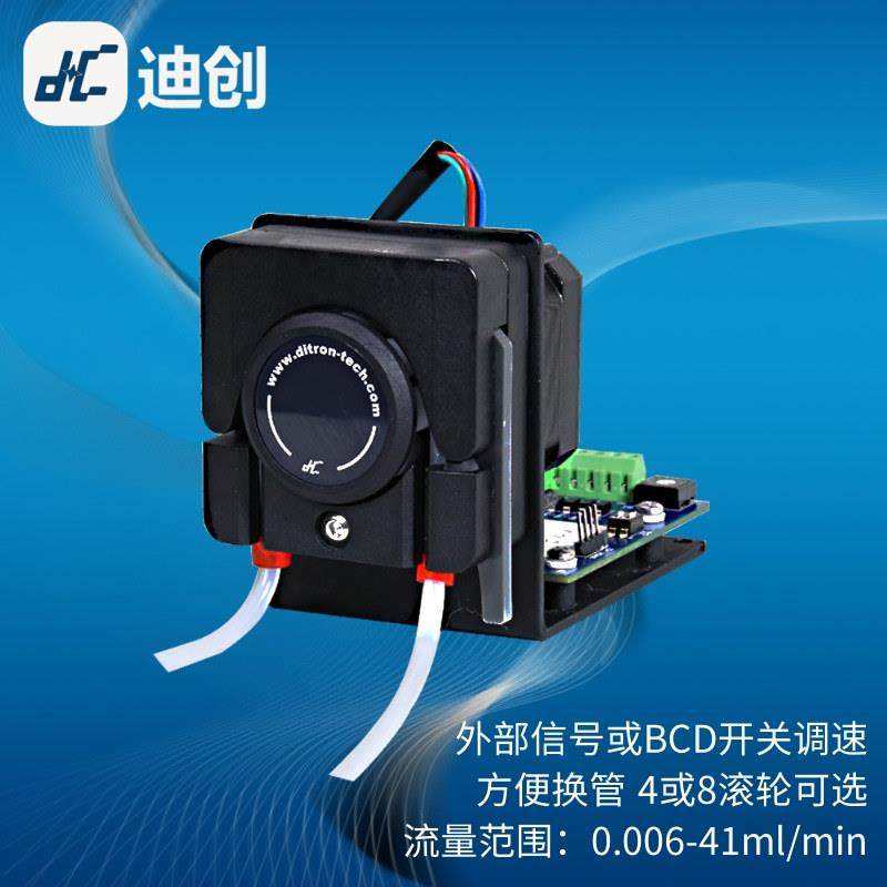 厂家蠕动泵S100-2B+TH10高精度BCD拨码开关调节转速灌装机械