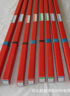 厂家直销 1CMV耐热钢焊丝 ER55-B2-MnV耐热钢焊丝 耐热钢焊丝1CMV