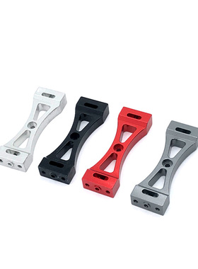 MN D90 D96 D91 MN98 99S WPL C14 C24 B14 B24 遥控车配件 横梁