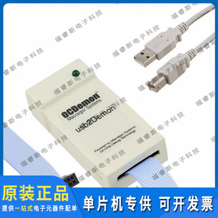 USB 全新 14PIN USB2DEMOM FOR 编程器 调试器 ARM U2D