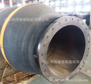 泥浆输送橡胶胶管 抽泥浆胶管 专业供应 DN750挖泥船专用吸泥浆管