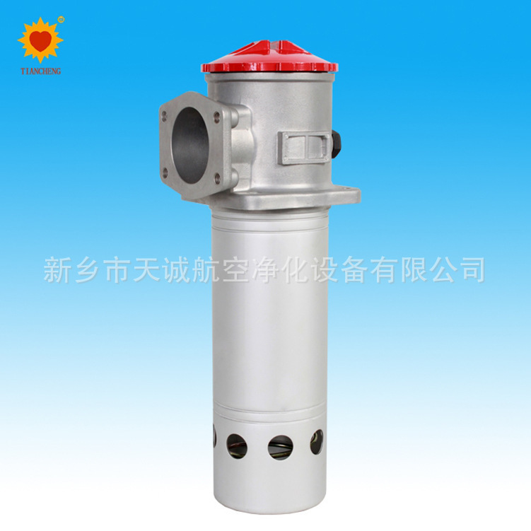 新乡天诚供应TF系列箱外自封式吸油过滤器TF-160×100L-Y/C
