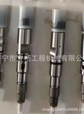 0445120320高压共轨喷油器0445120321 0445120323发动机喷油嘴