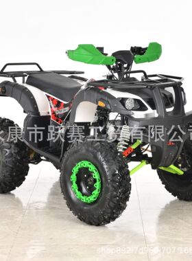 工厂生产150CC/200CCATV沙滩自动挡全地形越野摩托车 四轮摩托车