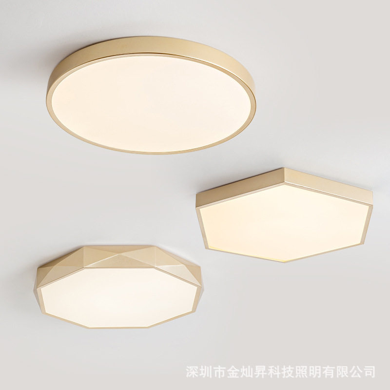 现代简约吸顶灯卧室书房阳台主卧房间衣帽间金色超薄圆形LED灯具