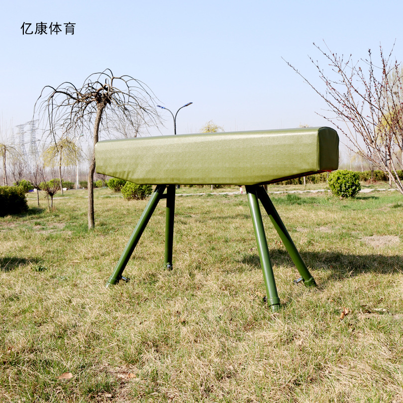 木马训练跳马山羊鞍马训田径器材弹簧踏板体操器械