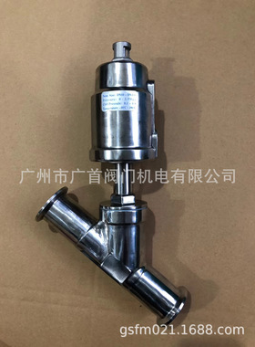 J641F不锈钢Y型蒸汽耐高温气动角式调节阀CF8M/CF8（SS316角座阀)