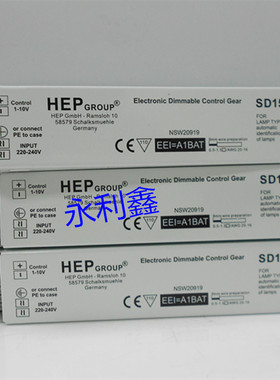 HEP调光电子镇流器SD154-58 一拖一54W/58W/60W模拟信号1~10V