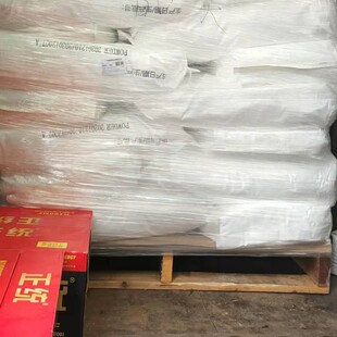 现货 三氟苯甲醛 100g 25g 500g 纯度98% 161793