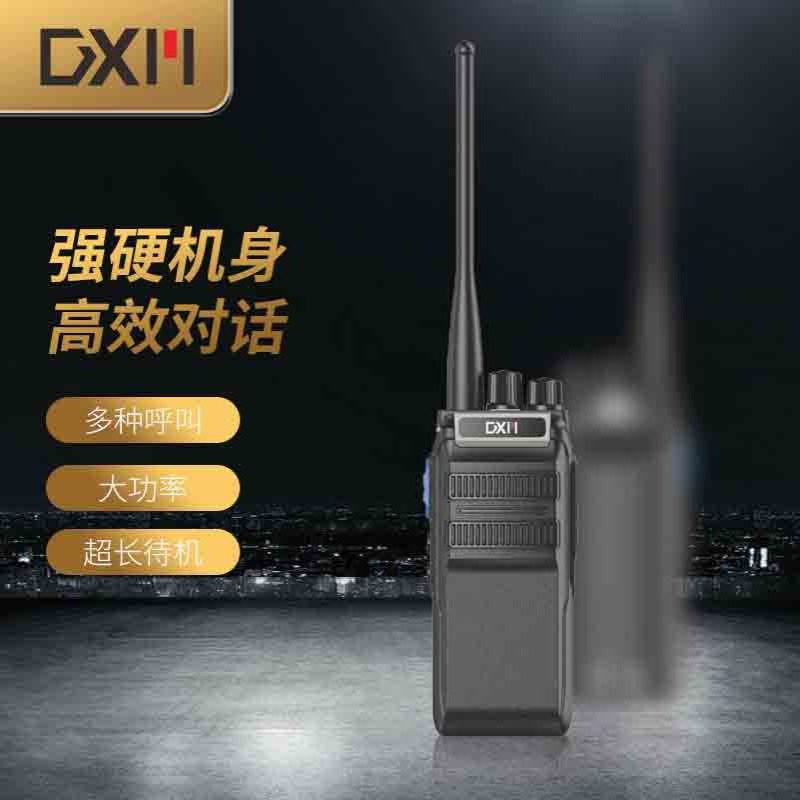 对讲机户外全国全网通超长待机迷其它园艺用品