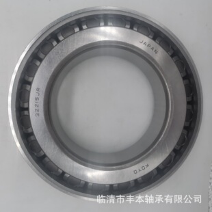 厂家现货销售CR-3023PX2英制圆锥滚子 调心挖机行走轴承