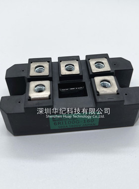 2RI100G-160 2RI100G-80 2RI75G-160 整流桥