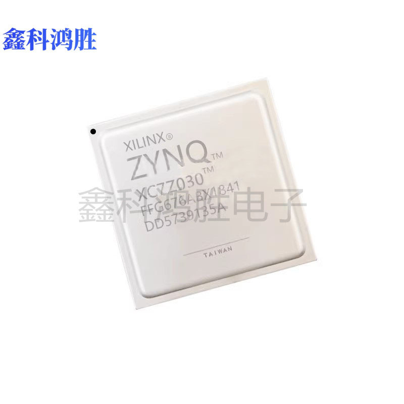 XC7Z030-2FFG676I 封装FCBGA676 嵌入式处理与控制片上系统SoC