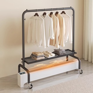 踢脚线取暖器烘衣架油汀烤衣架落地卧室贴脚线家用烘干一体晾衣架