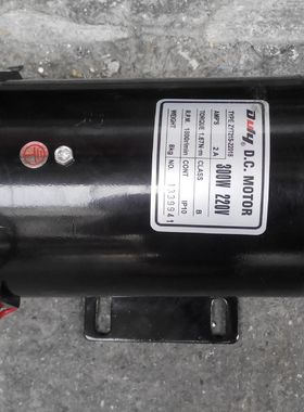 永磁直流电动机ZYT21S-22018 直流电机/天/