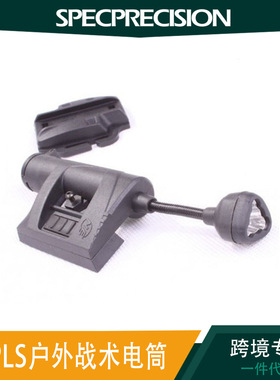 MPLS户外手电灰色户外头灯灰色超亮无极调光可调光便携led灯