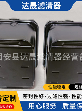 供应发电机组燃油滤清器P556745 AR86745 RE27091柴油滤芯